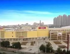 青島佳世客東部店