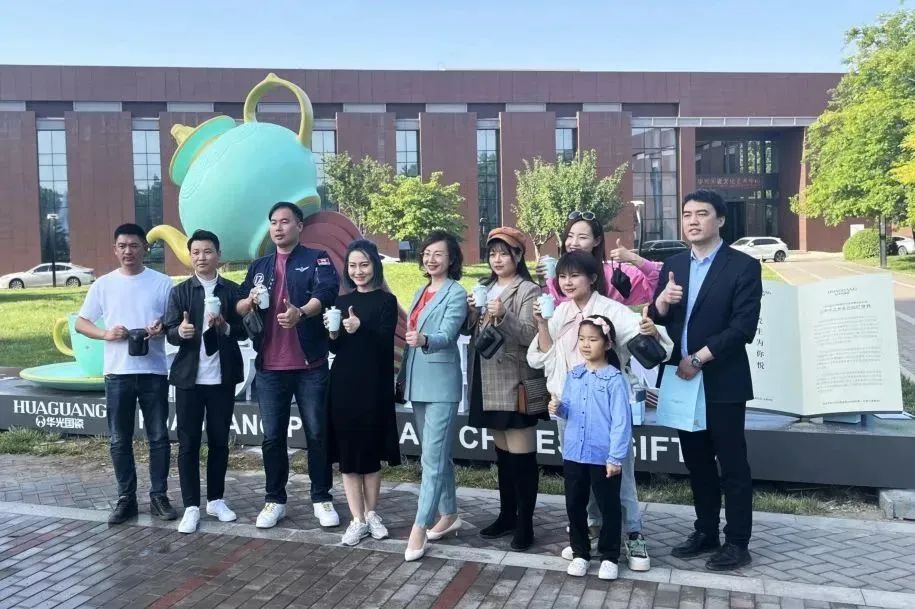 點燃國瓷文化煙火氣，讓進淄趕烤大軍不虛“瓷”行