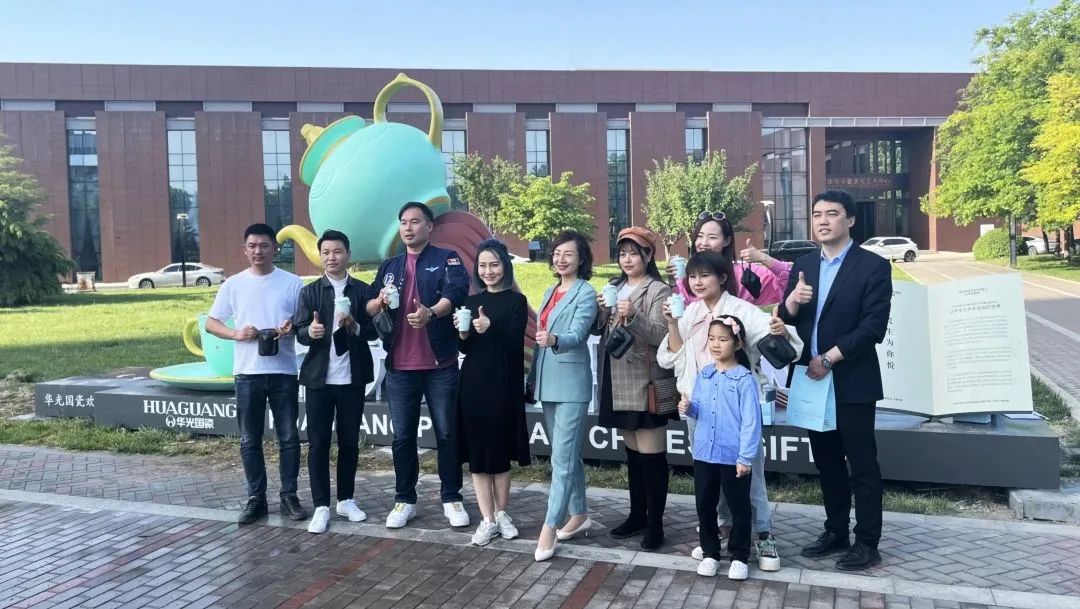 微博大V@你：來淄博一定要打卡華光國瓷