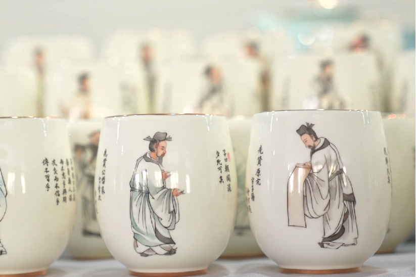 學習強國｜華光手繪圣賢杯，領(lǐng)略儒學和陶瓷的智慧