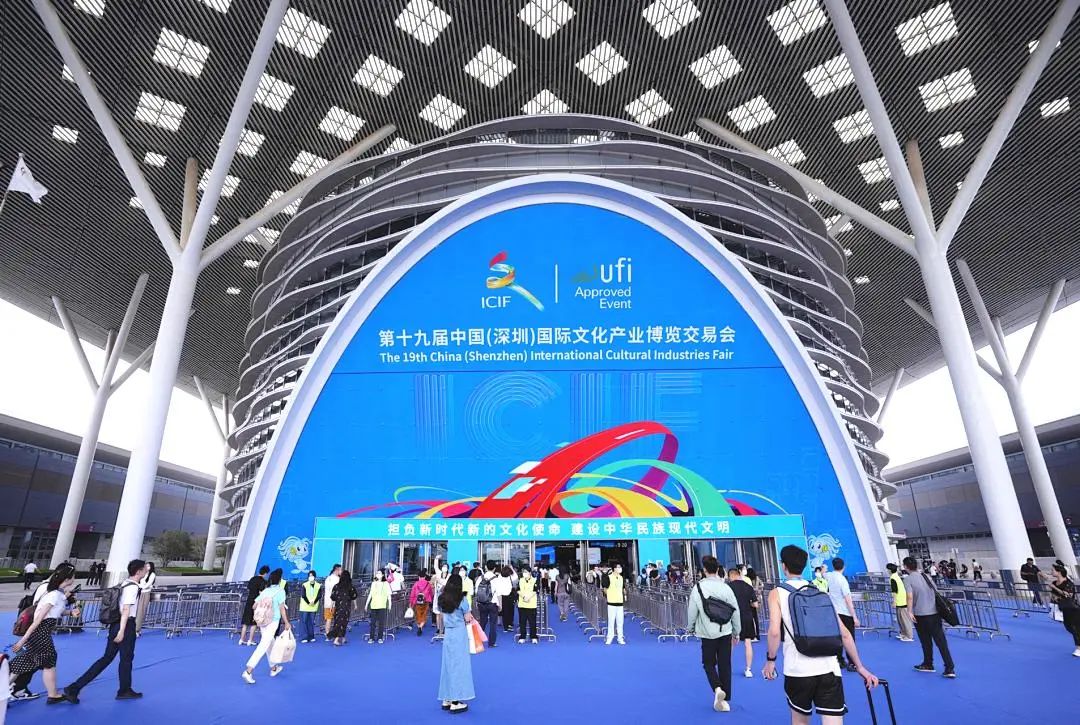 國瓷藝術(shù)閃耀深圳！