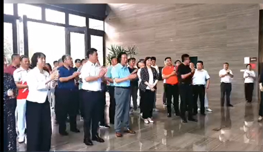同心同行創(chuàng)未來