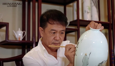 耘瓷繪境