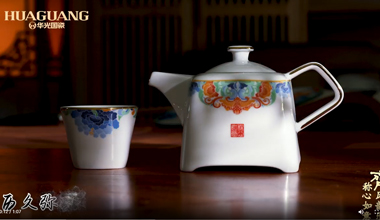  齊風(fēng)韶樂 稱心如意-茶具