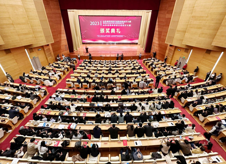 實(shí)力出圈！華光再獲兩大獎
