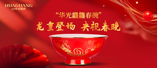 2024年新春檔新晉頂流竟然是……