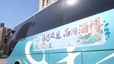 國瓷魅力丨華光國瓷推介會走進青島高校圈粉無數(shù)