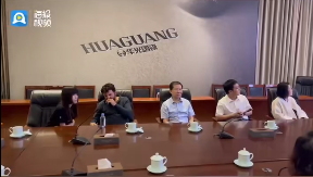 聞名世界丨 “米蘭設(shè)計周?設(shè)計共和國”設(shè)計交流山東行活動走進(jìn)華光國瓷