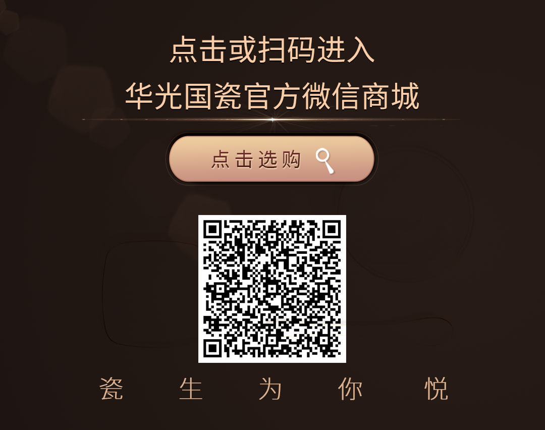 統(tǒng)一底.jpg