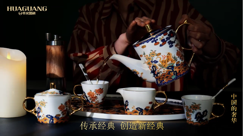 福豹圓滿