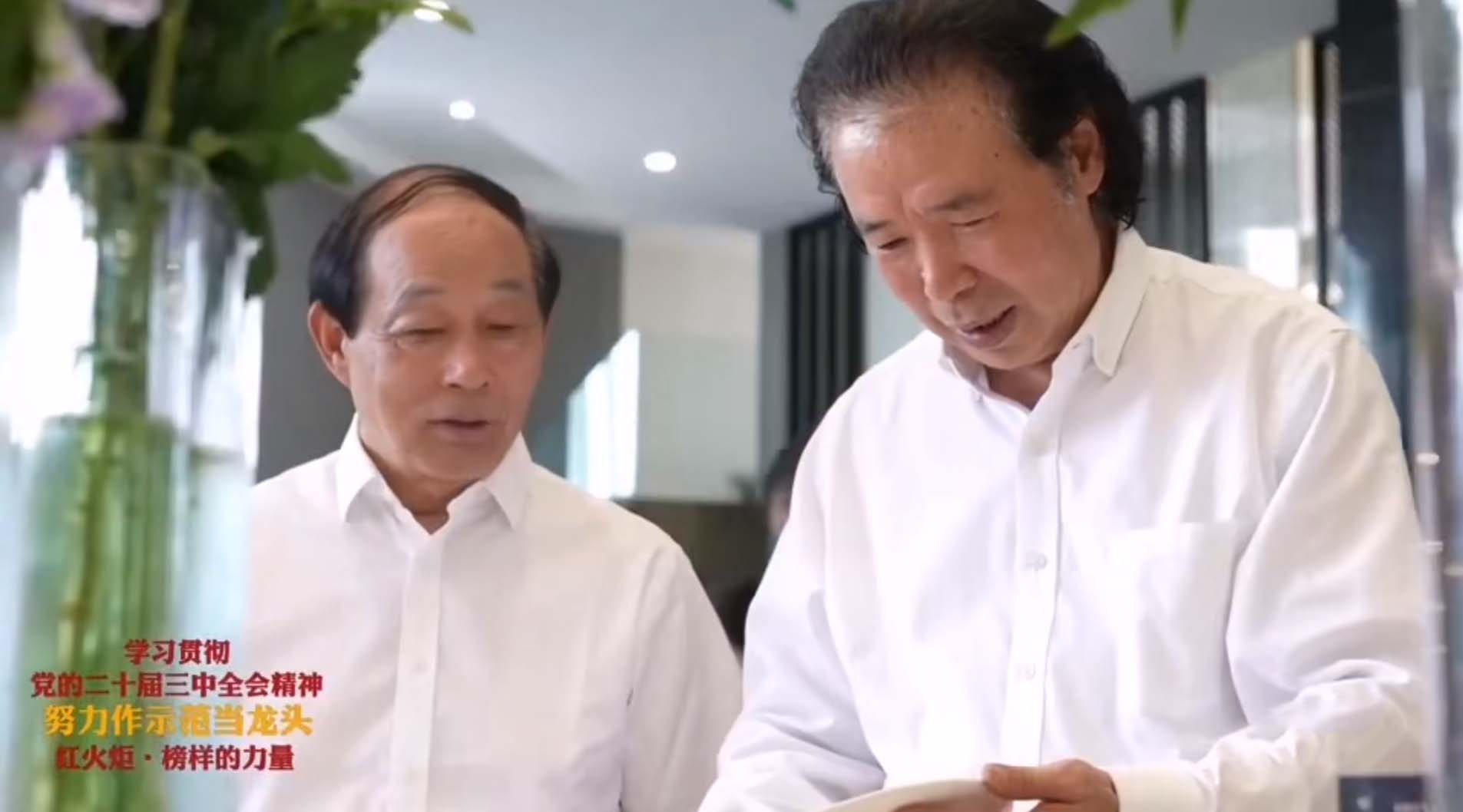 榜樣的力量丨傳承陶瓷之火 作示范當龍頭
