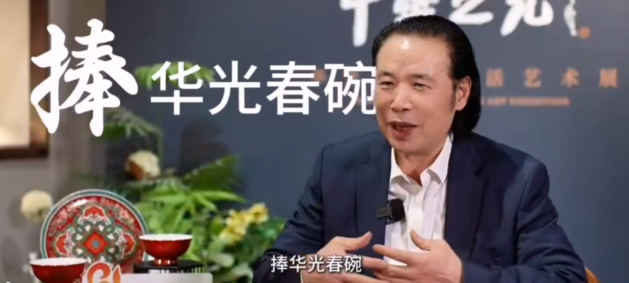 蘇同強(qiáng)：向“新”圖“強(qiáng)” 讓中華陶瓷之光燦爛世界