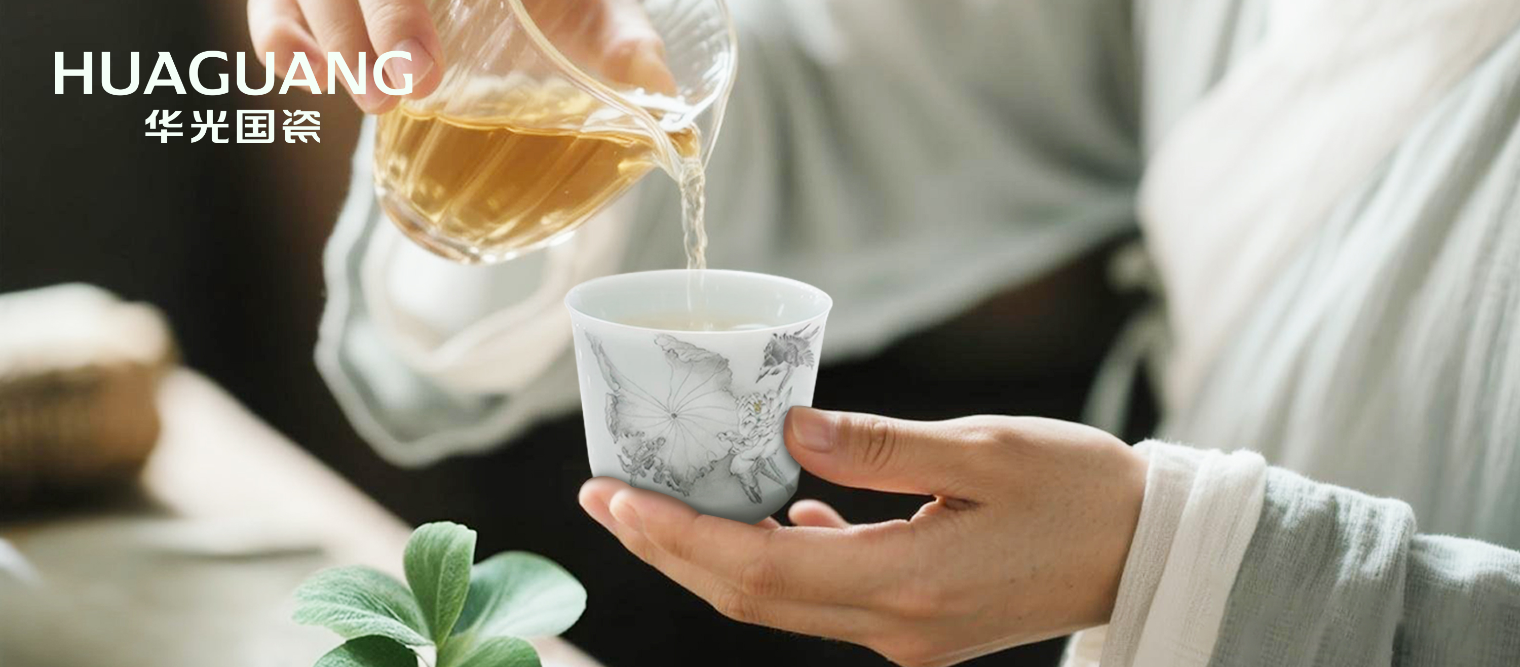 執(zhí)器觀己 一盞青茗渡浮生