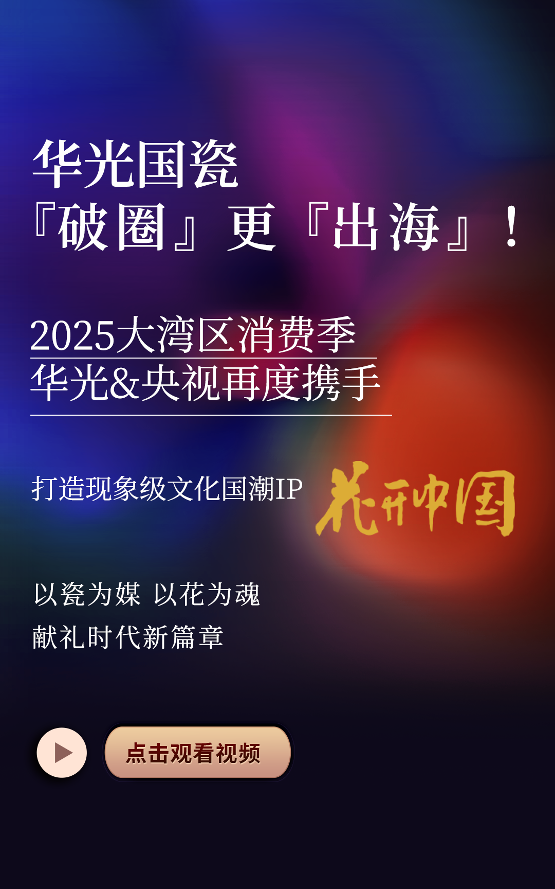 首圖.png